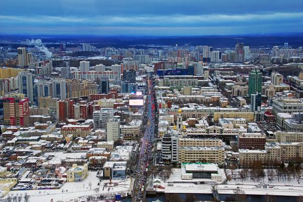 West view from Vysotsky Tower, Yekaterinburg, Russia
