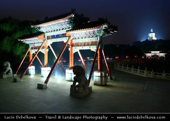 China - Beijing - Beihai Park -  北海公園 - Imperial garden to the northwest of the Forbidden City