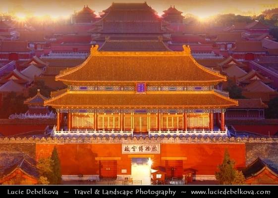 China - Beijing - Peking - 北京 - Forbidden City - Palace Museum - UNESCO World Heritage Site