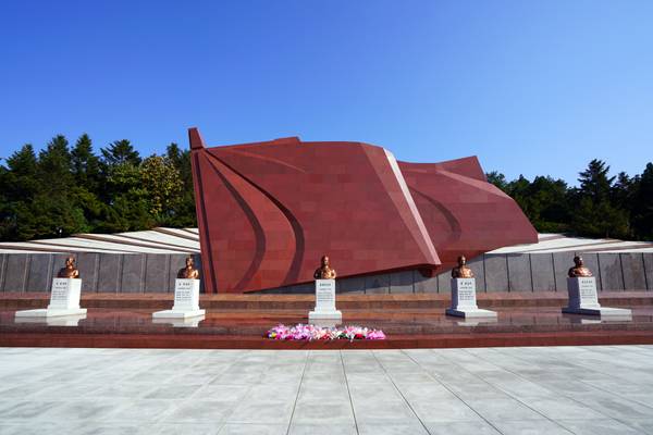 Granite red flag on the Revolutionary Martyrs' Cemetery, Pyongyang