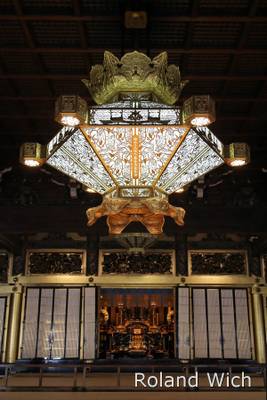 Kyoto - Higashi-Honganji Temple