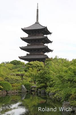 Kyoto - To-ji Temple