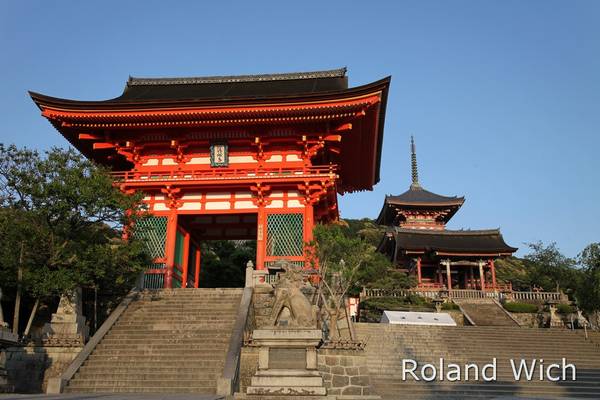 Kyoto - Kiyomizu Temple