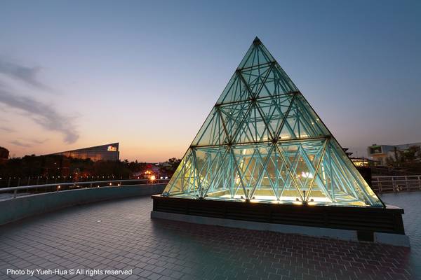 Blue Pyramid, Fine Arts Park Area │ April 19, 2011