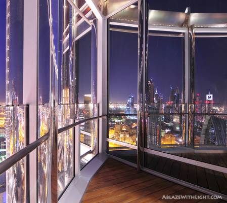 Burj Khalifa Mirrors