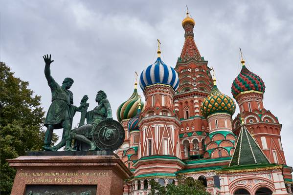 Saint Basil's Cathedral on a rainy day - Moscow, Russia