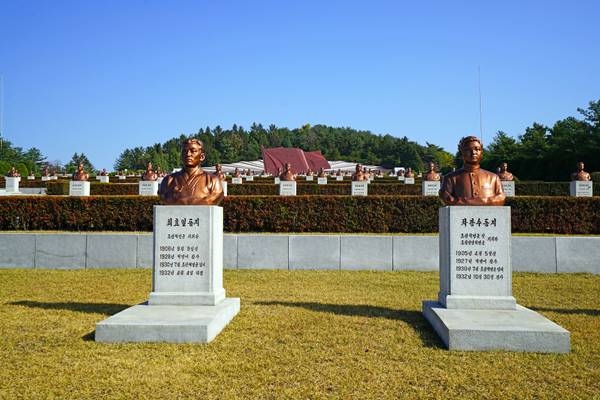 Bronze busts of Revolutionary Martyrs' Cemetery, Pyongyang