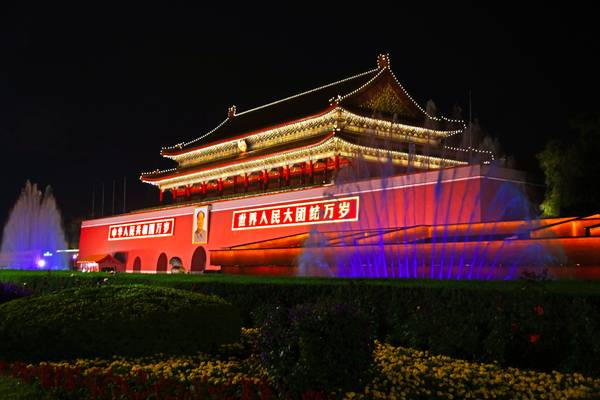 Beijing by night. Tiananmen fountains