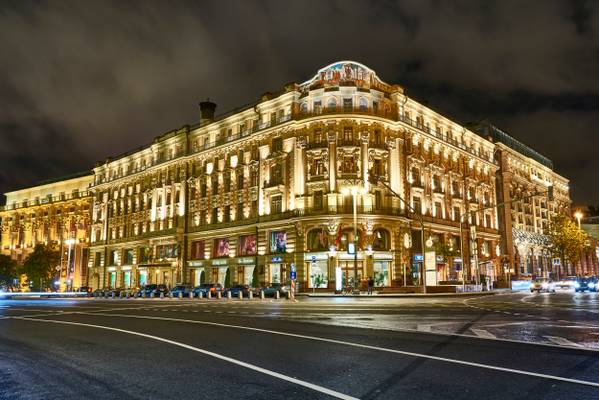 Hotel National - Moscow, Russia