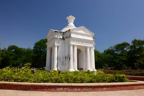 Puducherry - Government / Bharati Park