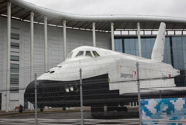 'Buran'  Russian shuttle project