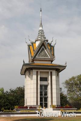 Killing Fields - Memorial Pagoda