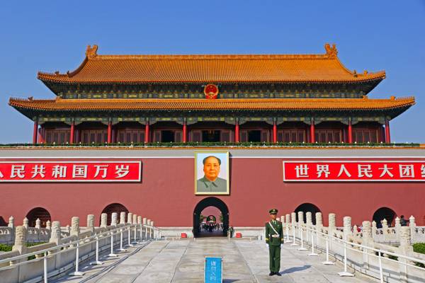 Gate of Heavenly Peace, Bejing