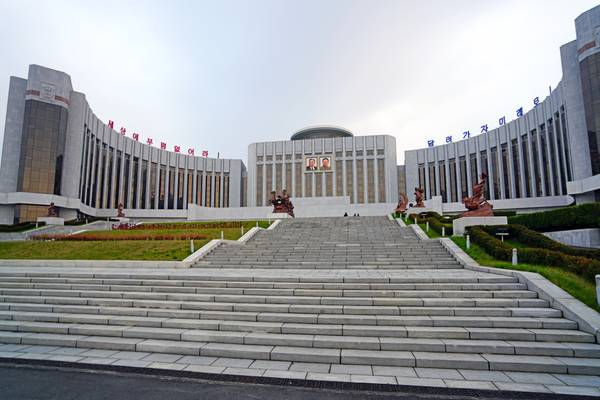 Mangyongdae Children's Palace, Pyongyang