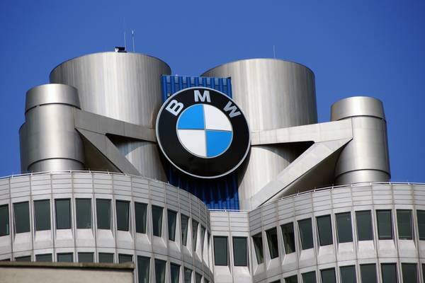 BMW symbol, Munich