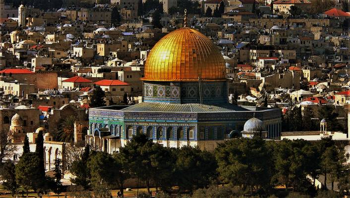The Dome of the Rock Mosque on Temple Hill, Jerusalem
