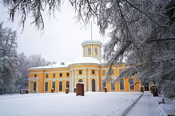 Museum-Estate Arkhangelskoye, Moscow Region, Russia
