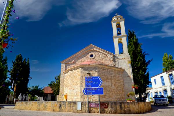 Biserica Panagia Evangelistria, Kathikas - Cyprus.