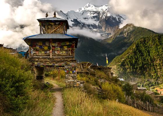 Gateway to Himalaya