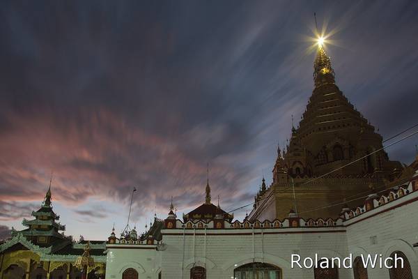 Nyaungshwe - Yadana Mann Aung Pagoda