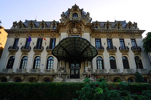 George Enescu National Museum, Bucharest