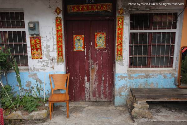 Ching-Jing Farm, Nantou Country │ July 14, 2012