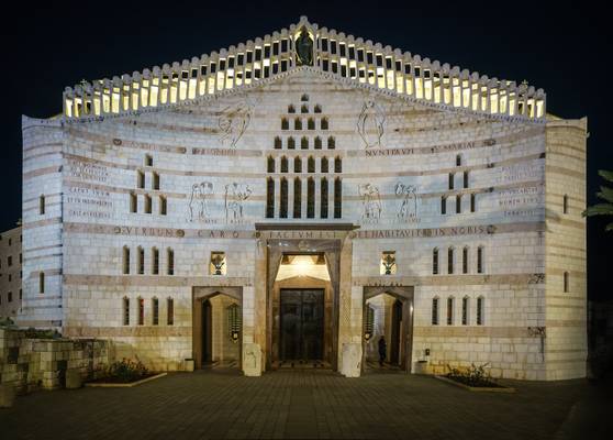 Nazareth, Verkündigungsbasilika