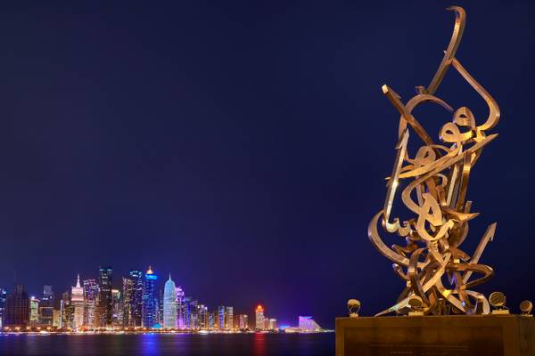 Doha Skyline - Qatar