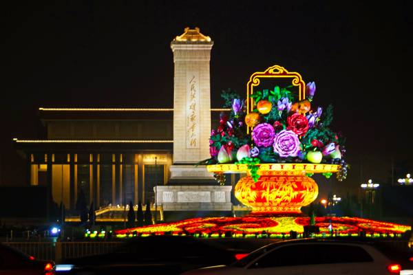 Beijing by night. Multicolored Tiananmen