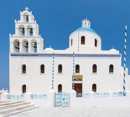 Greece - Santorini