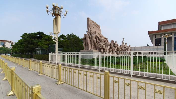 Socialist Statue at Tiananmen Aquare