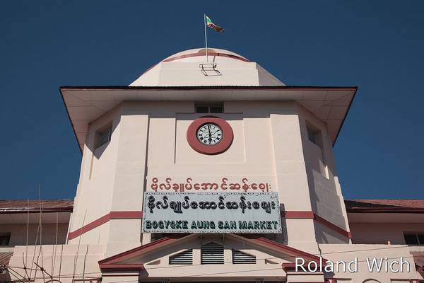 Yangon - Bogyoke Aung San Market