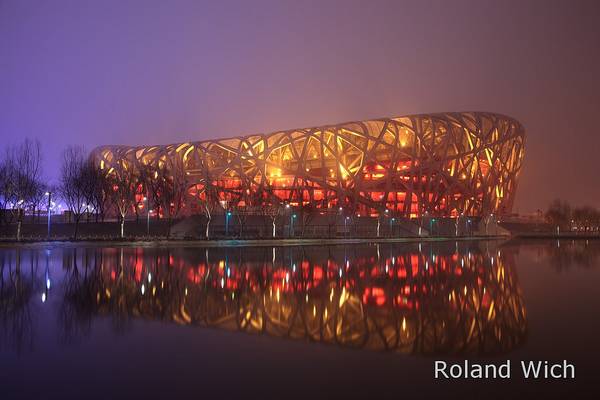 Beijing - National Stadium