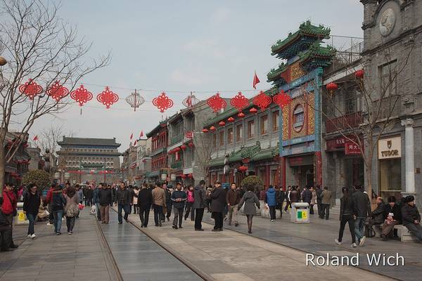 Beijing - Qianmen Shopping Street