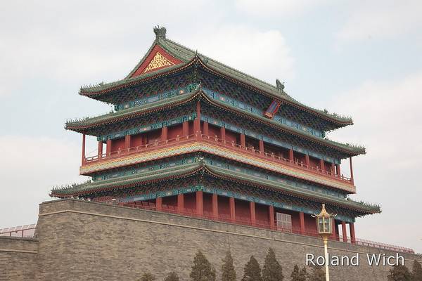 Beijing - Zhengyangmen Gatehouse