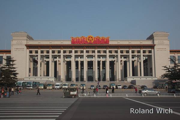 Beijing - National Museum of China