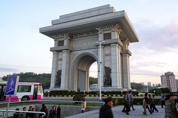 Pyongyang Arch of Triumph, North Korea