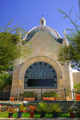 Dominus Flevit Church, Jerusalem, Israel