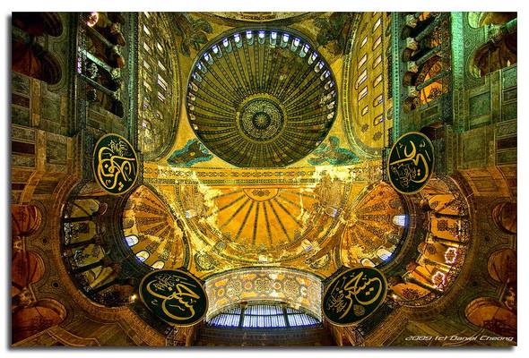 Hagia Sophia :: Interior Domes