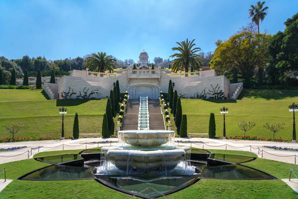 Haifa, Hängende Gärten der Bahai