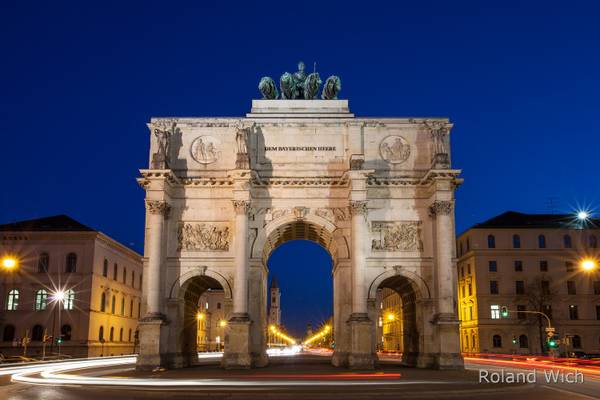 München - Siegestor