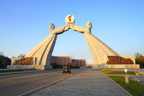 Arch of Reunification, Pyongyang, North Korea