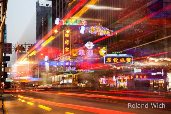Hong Kong - Nathan Road