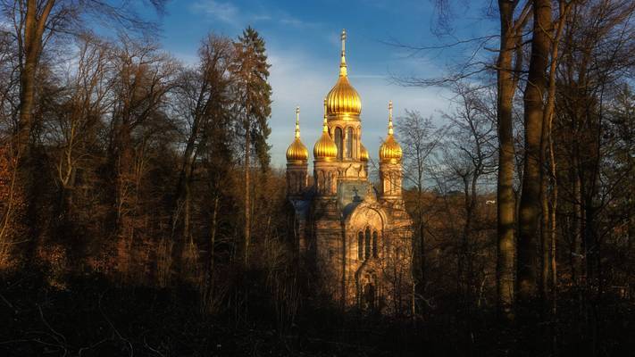 The Russian Orthodox Church of Saint Elizabeth