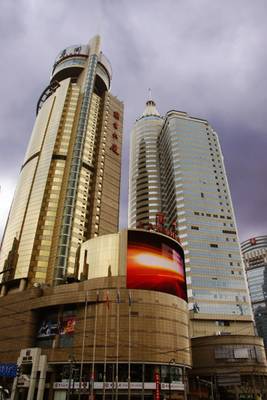 Lang Sheng Building & Golden Bell Plaza, Shanghai