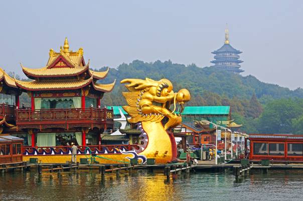 Leifeng Pagoda & Dragon Ship, Hangzhou