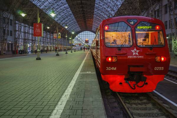 Moskau, Bahnhof Kievskaya, Airportexpress