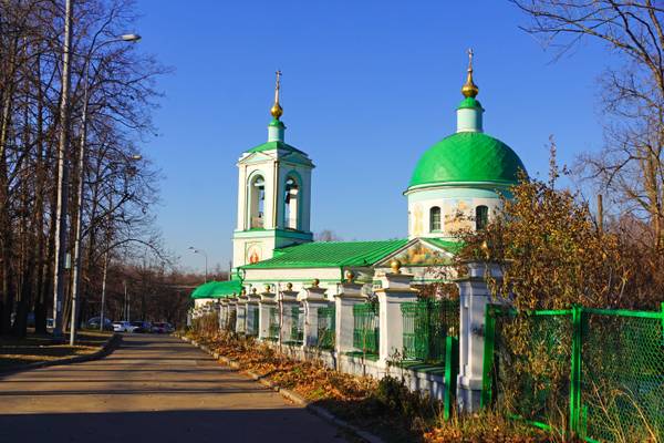 Holy Trinity Church, Moscow Sparrow Hills