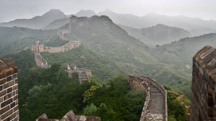 Great Wall II