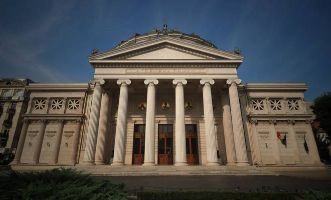 Romanian Athenaeum, Bucharest